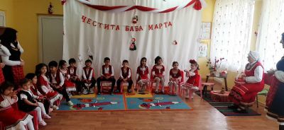 Посрещане на Баба Марта  2