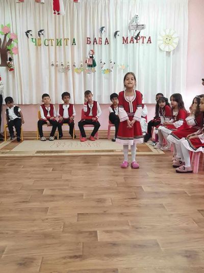 Баба Марта - ДГ Мечо Пух - Чифлик